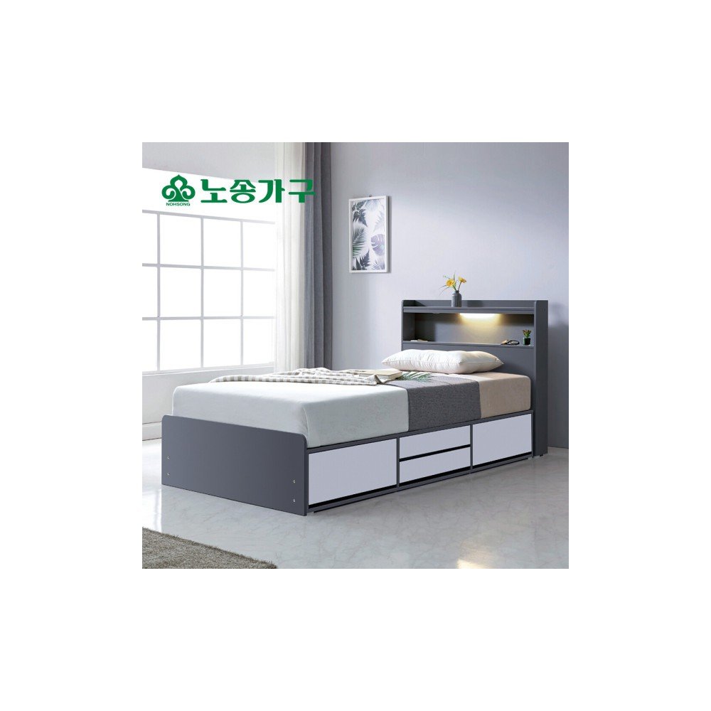 노송가구 국내제작 LED조명9종 수납 4단서랍 침대 고급 볼레일 서랍