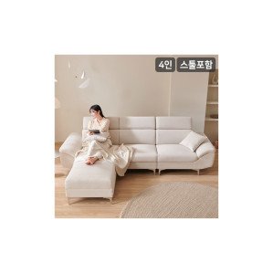 삼익가구 new arrival뉴니드 4인용 아쿠아텍스 헤드틸팅 소파(스툴포함)