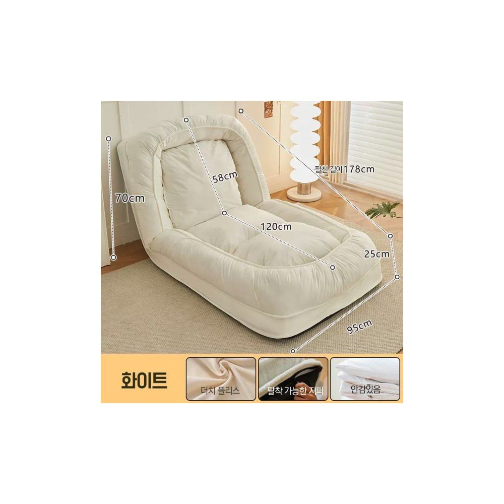 소담울 접이식 소파베드 1인용 매트리스 리클라이너 패브릭 간이 침대 원룸 쇼파
