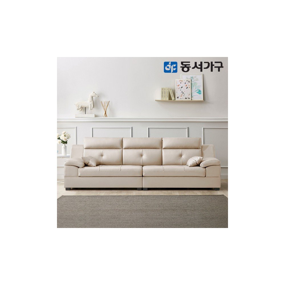 3인용/4인용 천연소가죽 쇼파 베스트 모음전 소파 구매시 고급쿠션 증정 / 사은 행사 / 복수구매 추가할인