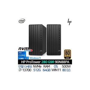 인텔 13세대 i7 데스크탑 본체 가정용 컴퓨터 사무용 PC 프로 TWR 280 G9 R 90N88PA_UP4