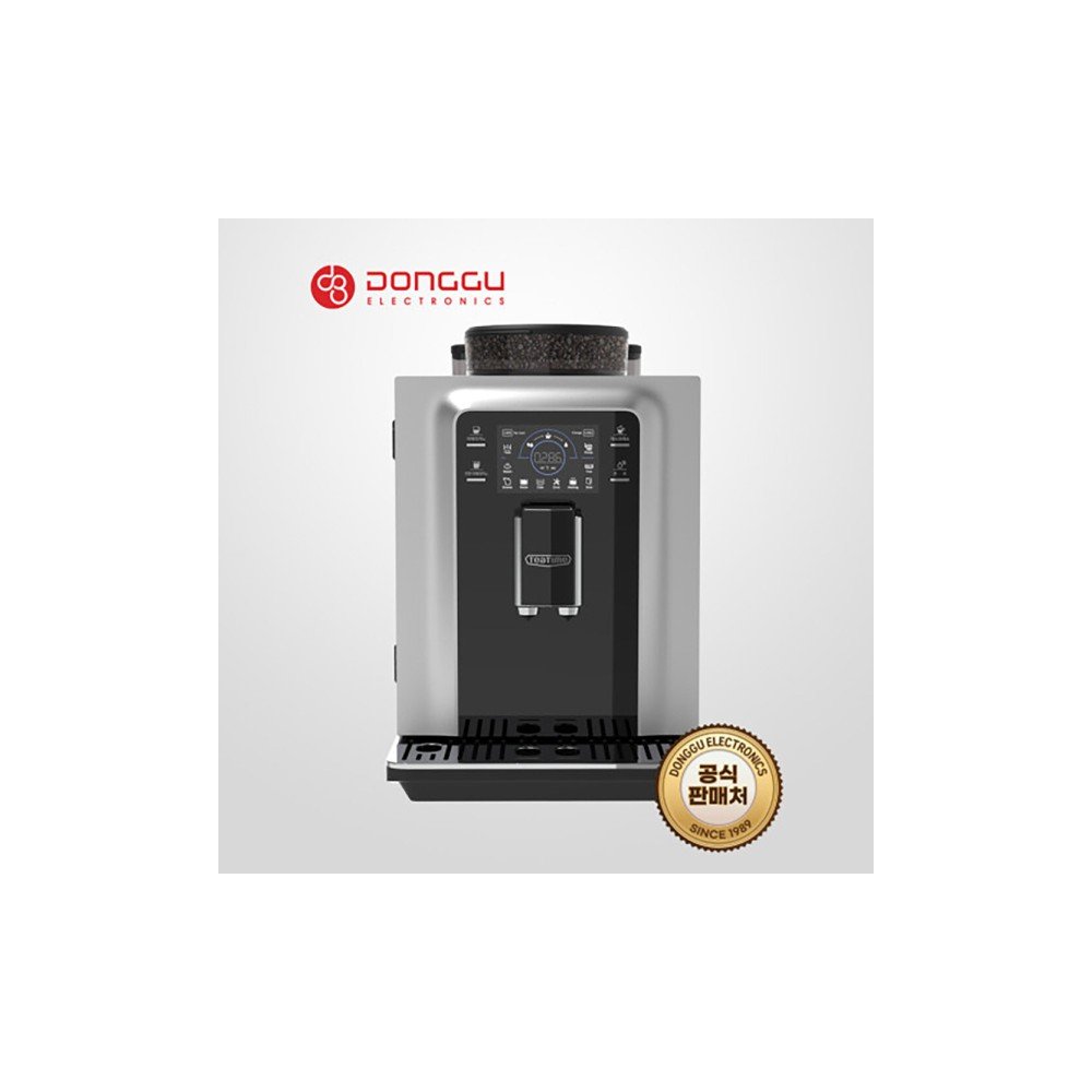 고급형 전자동 커피머신 순간가열식 고성능 히터블럭 국산 무인기계