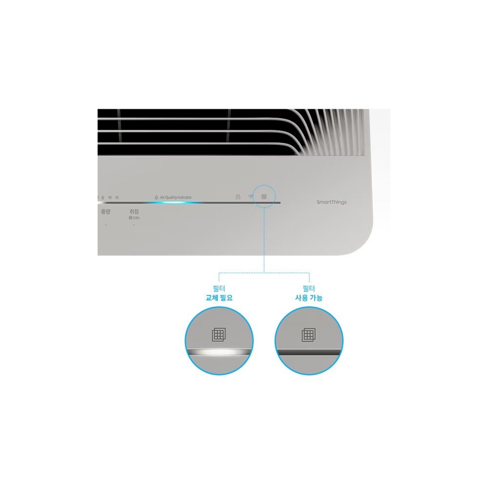 (1+1) 삼성 블루스카이 공기청정기 AX033B310GGD 그레이