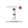 LG 퓨리케어 360 공기청정기 AS280DWFC 2단형