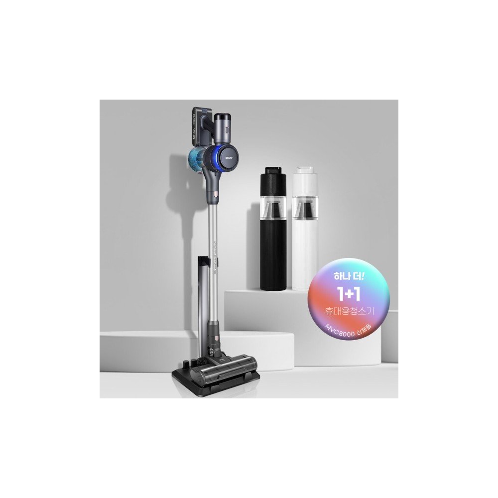 비브르 스톰파워 무선청소기 V31000 휴대용청소기 증정/ 다양한 브러쉬/헤파필터 추가