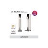 LG 코드제로 오브제컬렉션 올인원타워 무선청소기 AU9202WD 카밍베이지
