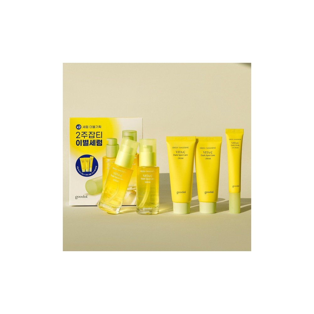 청귤 비타C 잡티세럼 더블시너지 세트 (세럼 30ml2+크림 40ml2+아이크림 15ml)