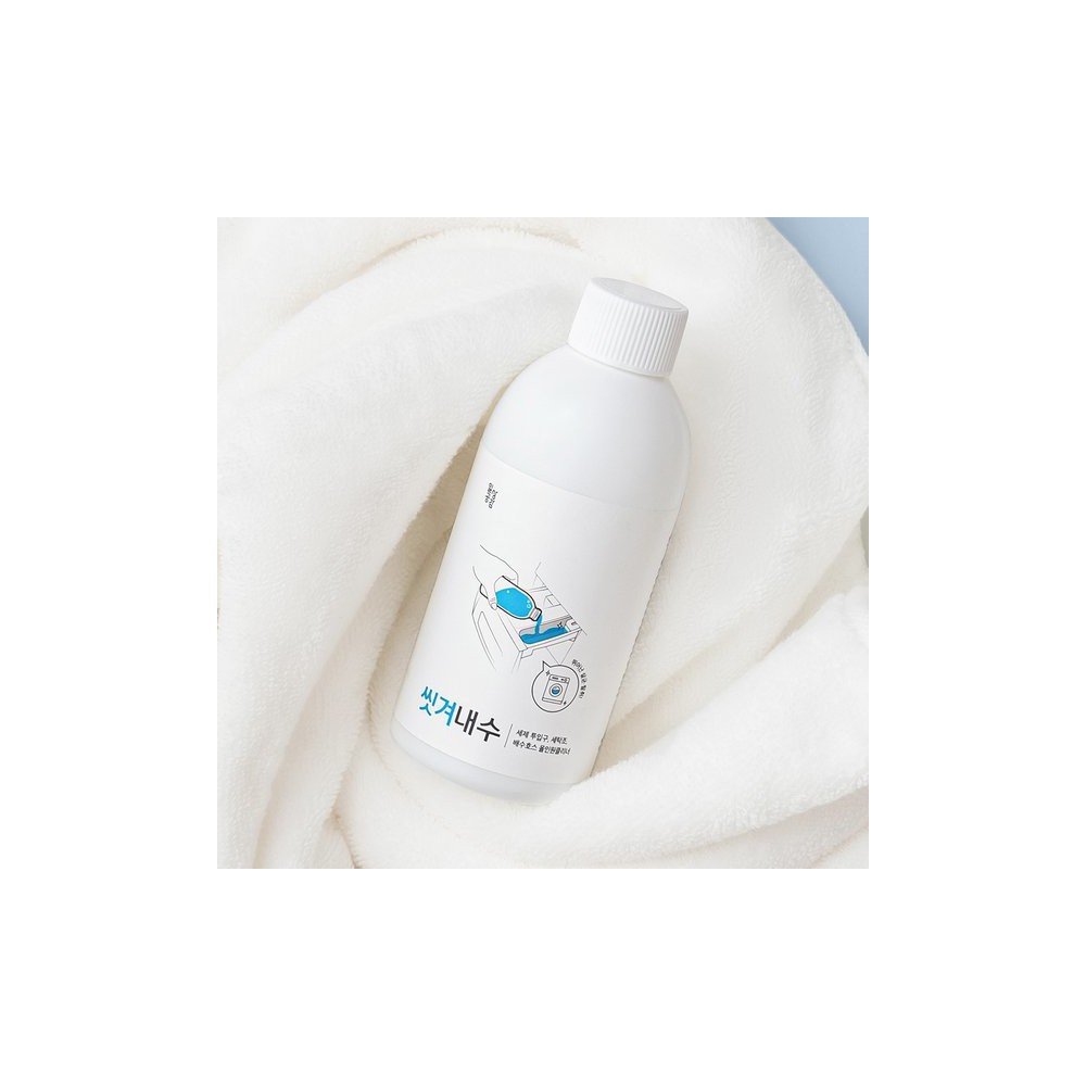 일상공감 씻겨내수 2+2