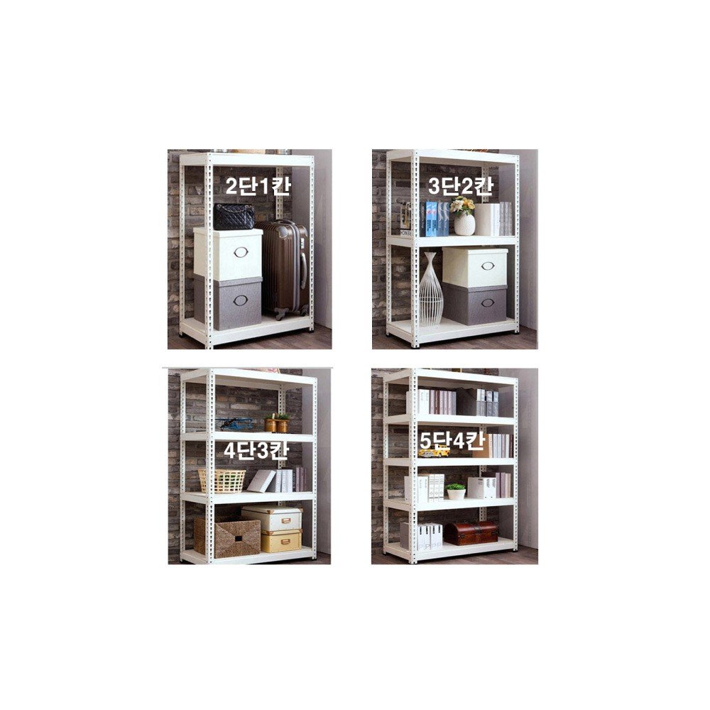 폴던스랙 무볼트 조립식 철재앵글 수납선반 베란다 주방 욕실 다용도선반