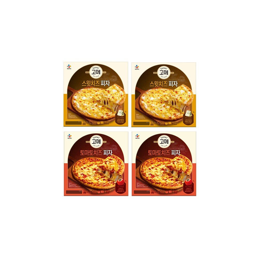 토마토치즈피자 x2개 + 스윗치즈피자 x2개